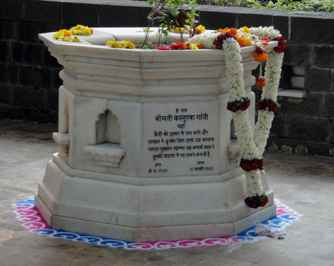 Aga Khan Palace , Kasturba Gandhi Memorial on Nagar Road, Pune