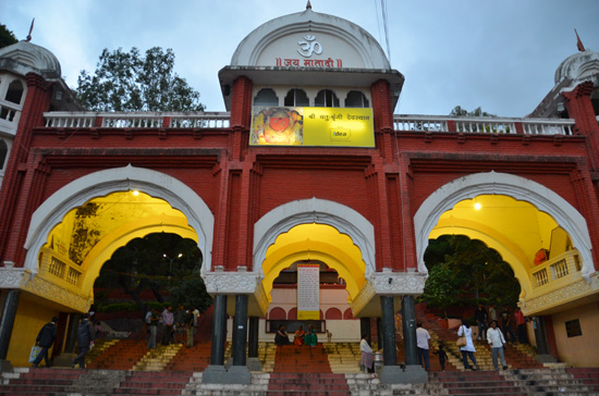 chaturshringi temple senapati bapat road pune