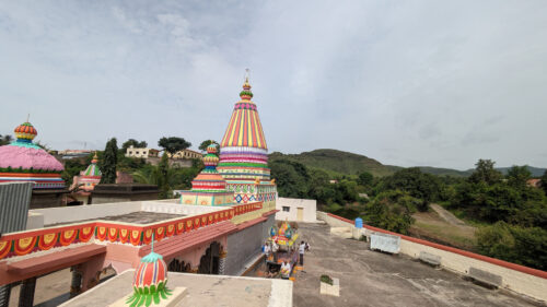 Pingori Village road trip