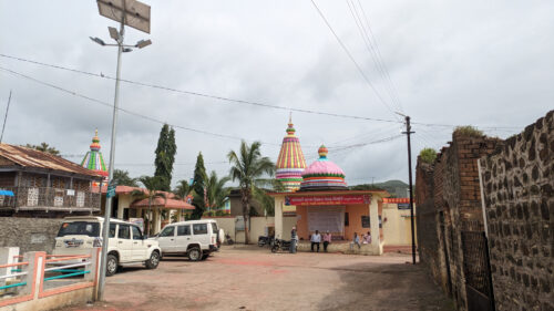 Pingori Village road trip