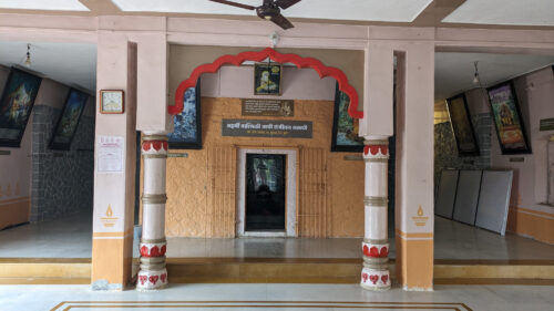 Walmiki Madir Walhe