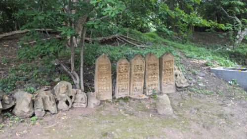Pingori Village road trip