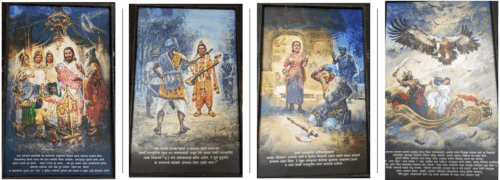 Valmiki Ramayana Mandir Walhe