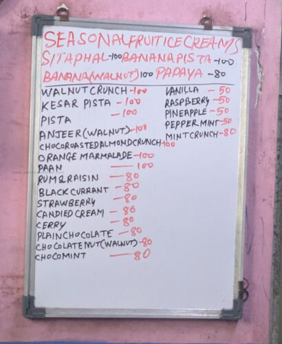 K Rustom Ice Cream Marine Drive